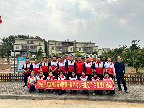 5d7221b00abff56c7574a319d2269b1f.png 卅嶺植樹.png