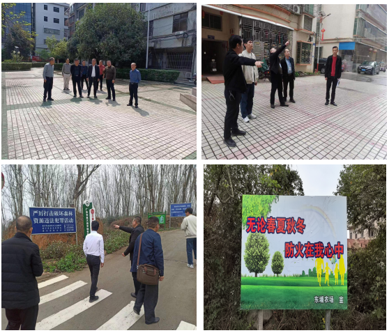 ed47892e088725016c424ae5f0dcf4ea.png 安保.png