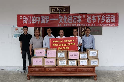 57a6ba521f2d8251e3235a50479b3ba7.jpg 大池贈書.jpg