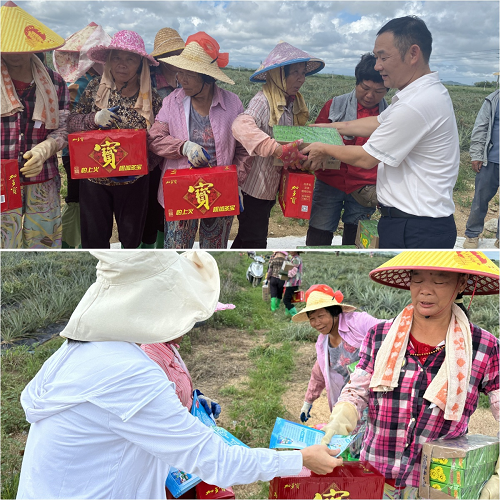 79e059b57352ed1207466edbbeb615c3.png 送清涼2.png