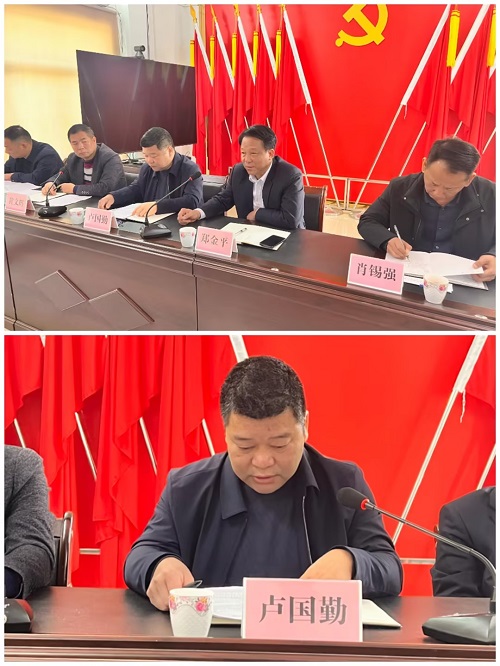 4b4f1698c385614dd6934ba968e9a567.jpg 葵潭工作會(huì)議1.jpg